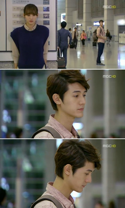 <사진= MBC 일일시트콤 '스탠바이' 캡처>