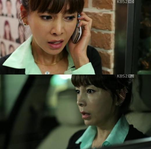 <화면캡처= KBS 2TV 일일시트콤 '닥치고 패밀리'>