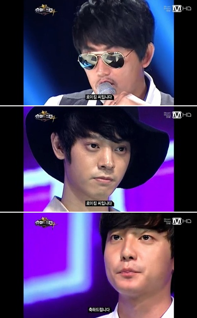 <사진= Mnet '슈퍼스타K4' 캡처>