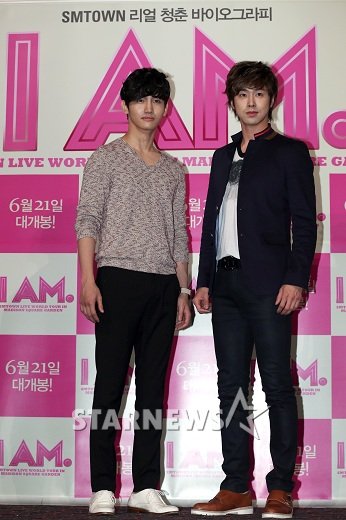 아이돌그룹 동방신기 ⓒ사진=스타뉴스