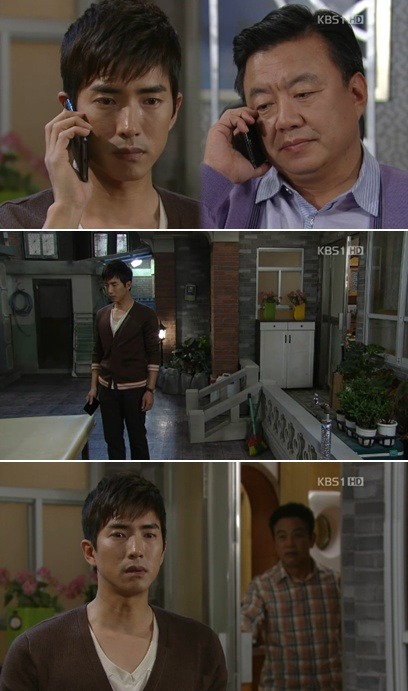 KBS 1TV '별도달도따줄게'