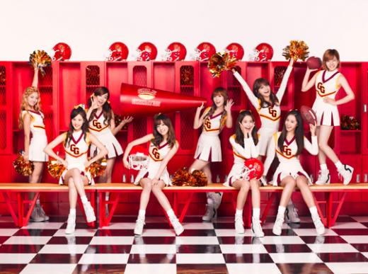 소녀시대 