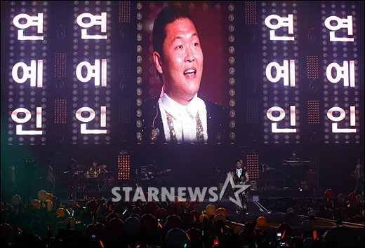 싸이 ⓒ사진=이동훈 기자