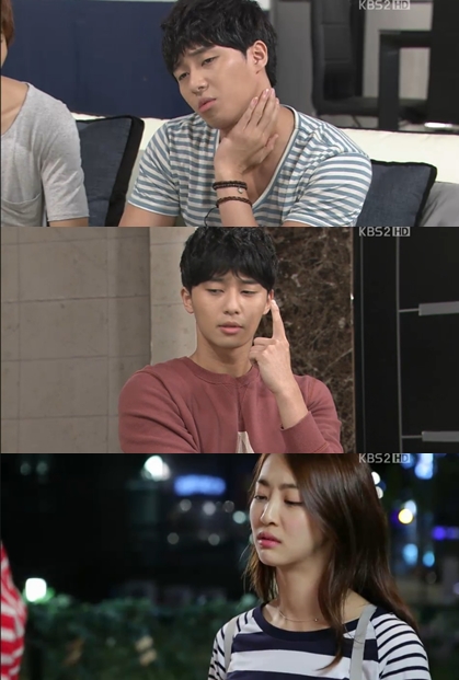 <화면캡처= KBS 2TV 일일시트콤 '닥치고 패밀리'>