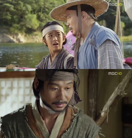 <화면캡처= MBC 월화드라마 '마의'>