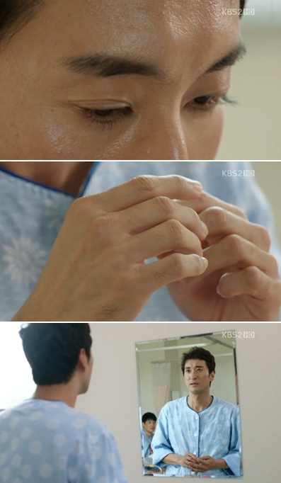 <사진= KBS2TV 월화극 '울랄라부부' 캡처>