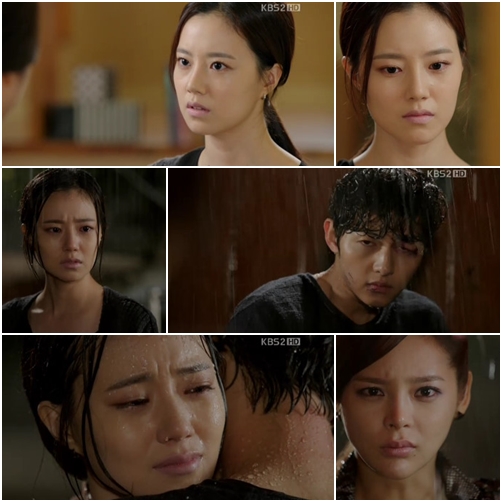 사진=KBS 2TV '착한남자' 방송화면 캡처