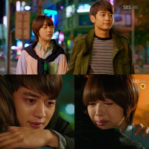 ⓒ출처=SBS 드라마 '아름다운 그대에게' 방송화면