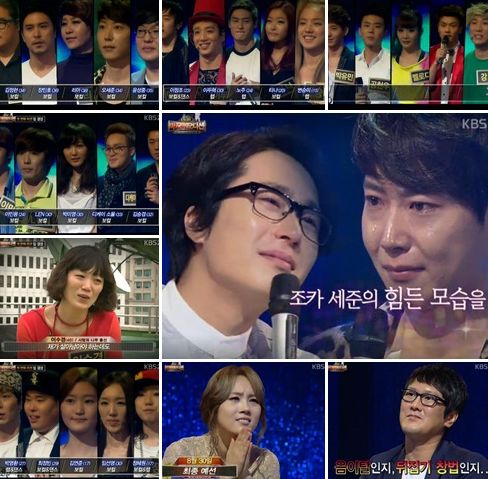 <사진=내마오 캡쳐>