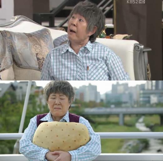 <화면캡처= KBS 2TV 일일시트콤 '닥치고 패밀리'>