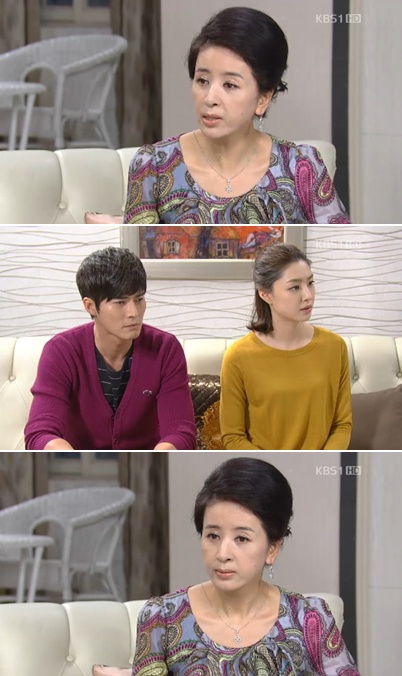 <사진= KBS1TV 일일연속극 '별도 달도 따줄게' 캡처>