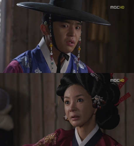 <화면캡처= MBC 수목드라마 '아랑사또전'>