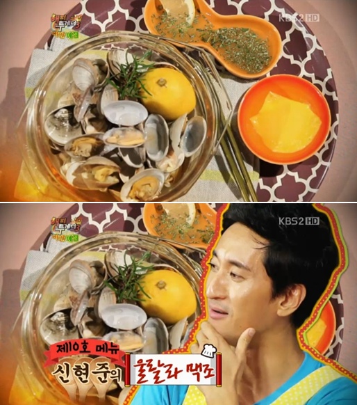 <사진= KBS2TV \'해피투게더3\' 캡처>