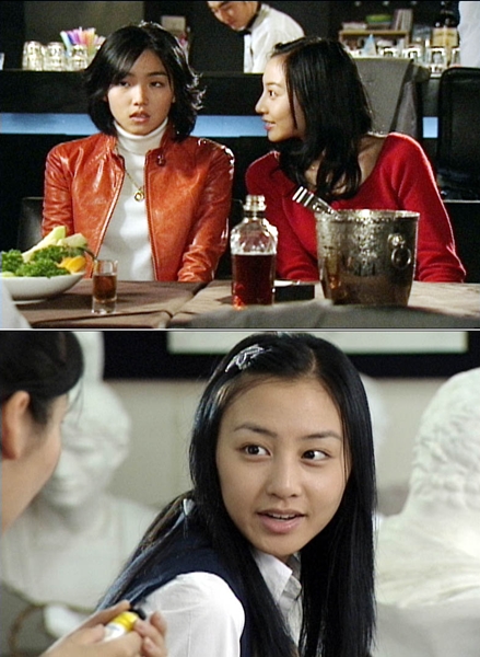 KBS 2TV 드라마 '학교4' <사진=KBS>