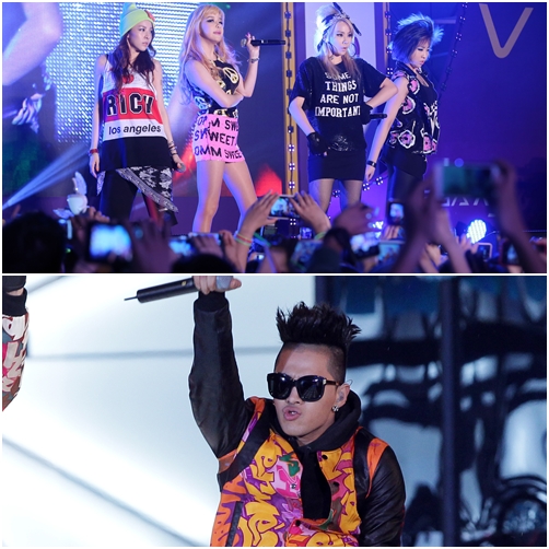 2NE1(위)과 빅뱅의 태양 ⓒ스타뉴스