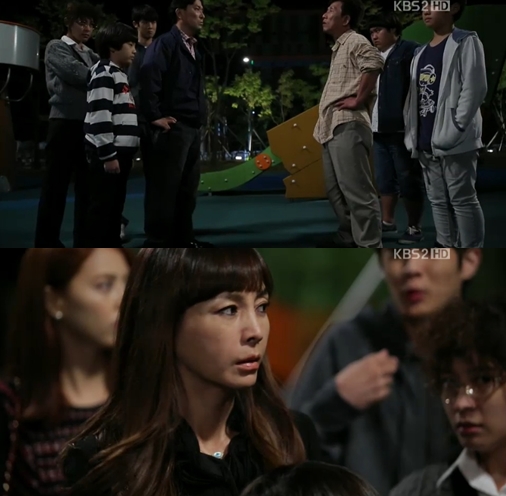 <화면캡처=  KBS 2TV 일일시트콤 '닥치고 패밀리'>