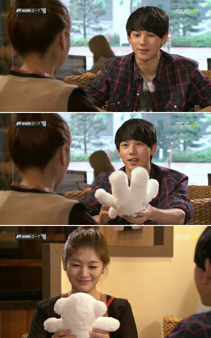 <사진= MBC 일일시트콤 '스탠바이' 캡처>