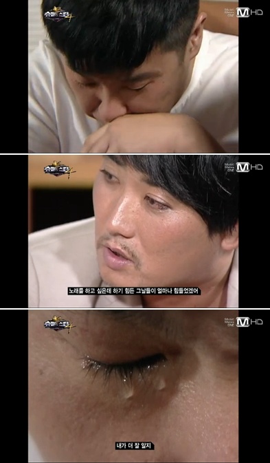 <사진= Mnet '슈퍼스타K4' 캡처>