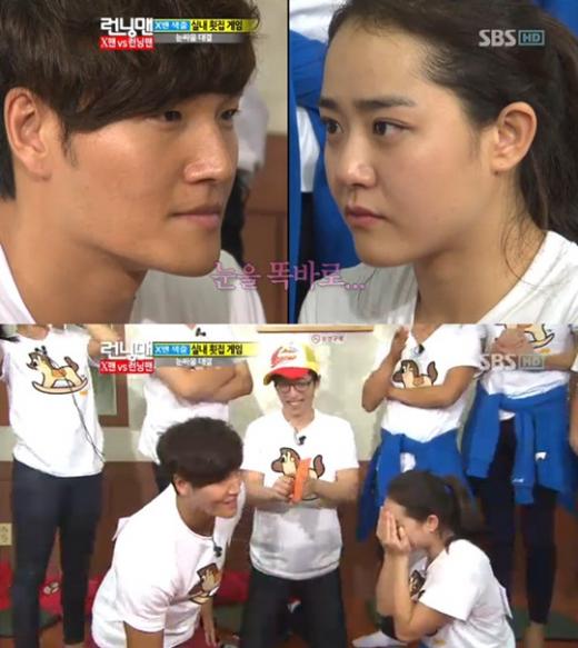 <ⓒSBS '일요일이 좋다-런닝맨' 방송화면>