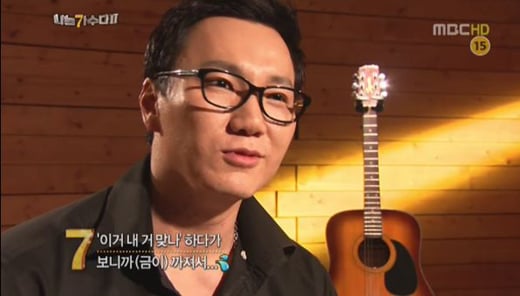 더원 <사진=MBC '나는 가수다2'>