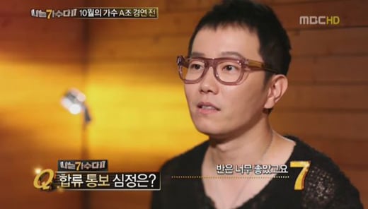 조장혁 <사진=MBC '나는 가수다2'>