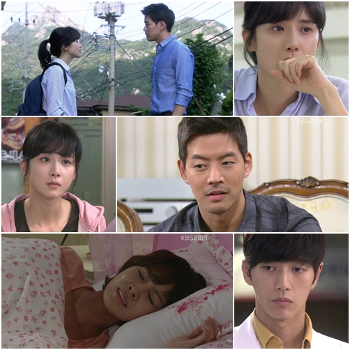 사진=KBS 2TV '내 딸 서영이' 방송화면 캡처