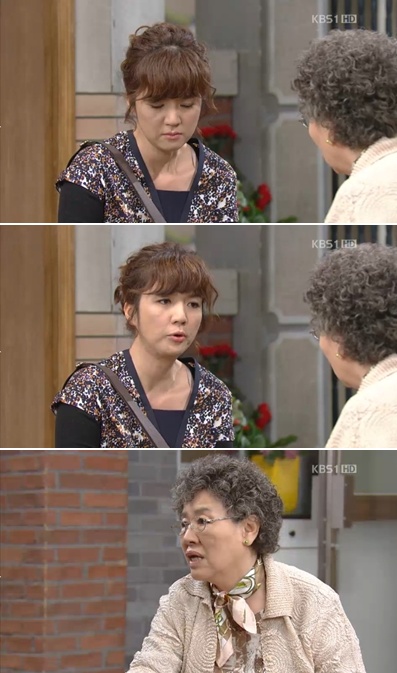 <사진= KBS1TV 일일연속극 '별도 달도 따줄게' 캡처>