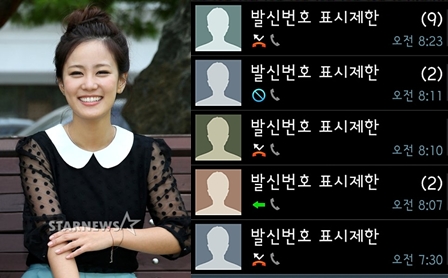 <사진 ⓒ이동훈 기자(왼), 김지민 미투데이>