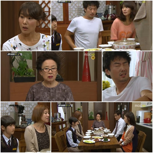 ⓒ방송화면 캡처