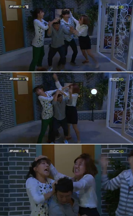 <사진= MBC 일일시트콤 '엄마가 뭐길래' 캡처>