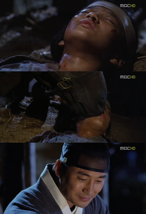 <화면캡처= MBC 월화드라마 '마의'>