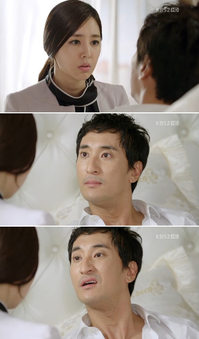 <사진= KBS2TV 월화극 '울랄라 부부' 캡처>