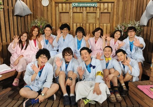 KBS 2TV \'해피투게더3\'<사진=KBS>