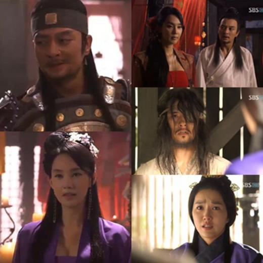 ⓒSBS '대풍수' 방송화면