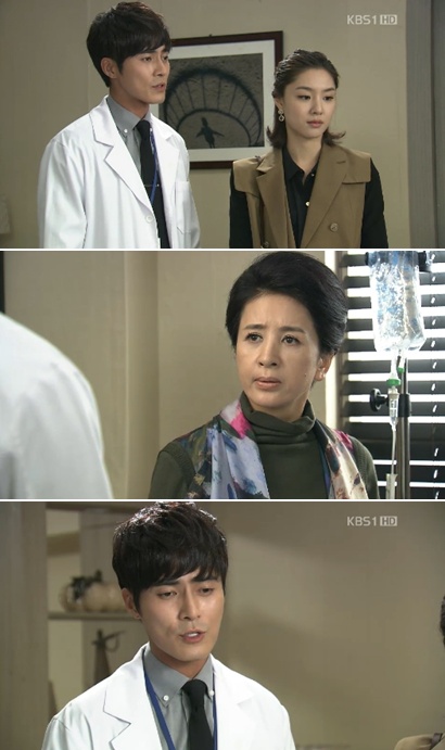 <사진= KBS1TV 일일연속극 '별도 달도 따줄게' 캡처>