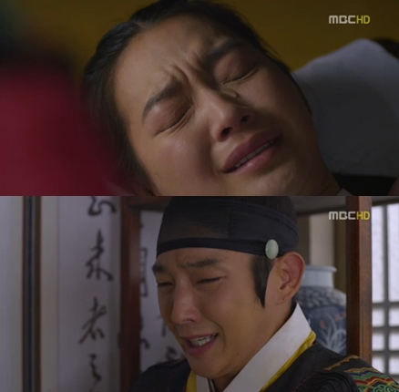 <화면캡처= MBC 수목드라마 '아랑사또전'>