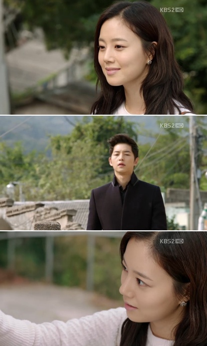 <사진= KBS2TV 수목극 '착한남자' 캡처>
