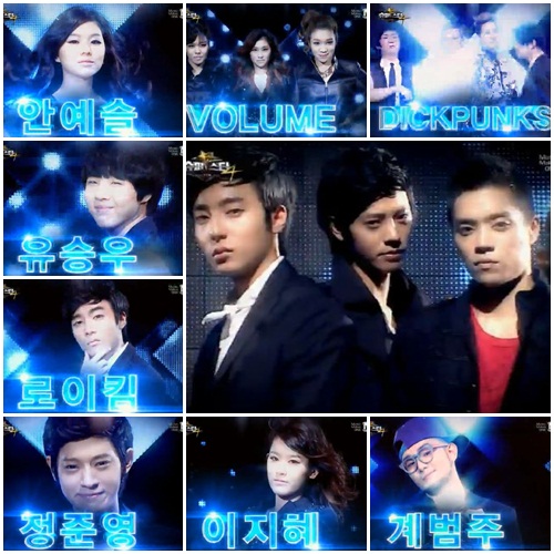 ⓒ케이블채널 Mnet '슈퍼스타K4' 방송화면