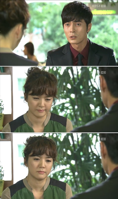 <사진= KBS1TV 일일연속극 '별도 달도 따줄게' 캡처>