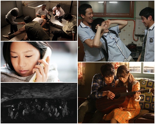 '남영동 1985' '가시꽃' '늑대소년' '지슬' '마이 라띠마' 스틸 (부산국제영화제 공식홈페이지)