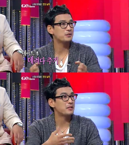 <화면캡처= SBS '고쇼'>