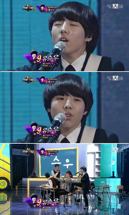 <사진= Mnet '슈퍼스타K4' 캡처>