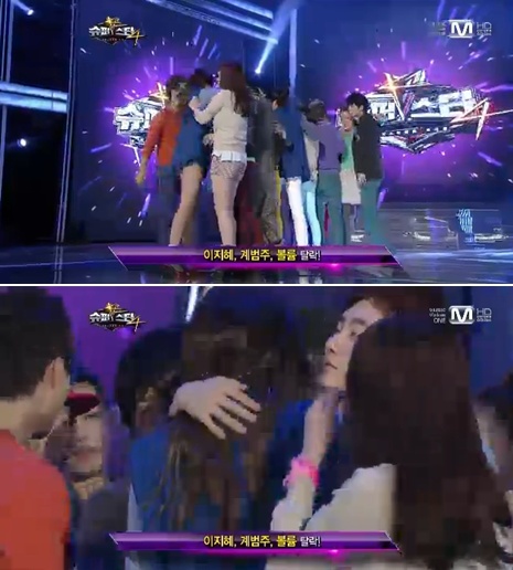 <사진= Mnet '슈퍼스타K4' 캡처>