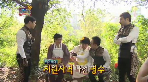 <화면캡처=MBC '무한도전'>