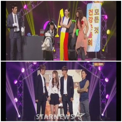 <사진=개그콘서트 캡쳐>