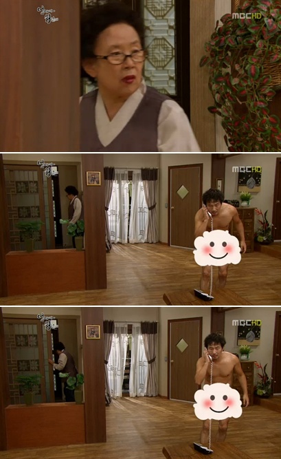 <사진= MBC 일일시트콤 '엄마가 뭐길래' 캡처>