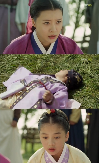 <화면캡처= MBC 월화드라마 '마의'>
