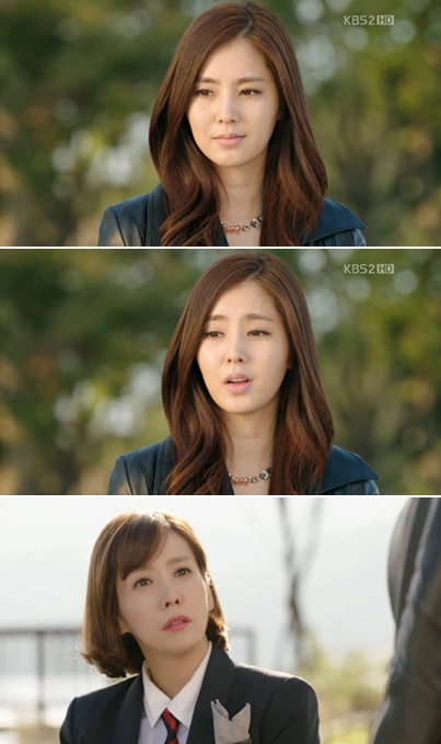 <사진= KBS2TV 월화극 '울랄라 부부' 캡처>