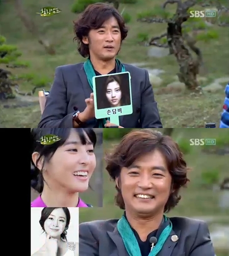<화면캡처= SBS 토크쇼 '힐링캠프, 기쁘지 아니한가'>