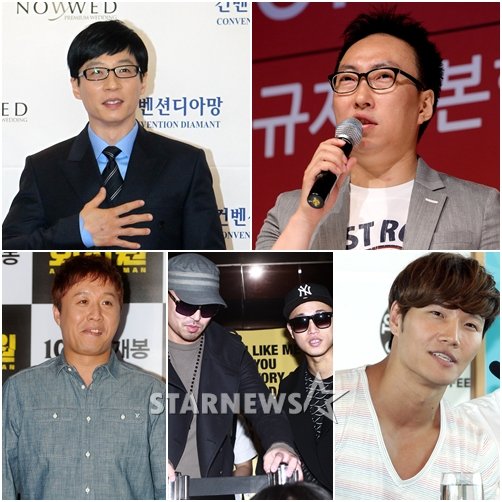 유재석 박명수 김종국 리쌍 정준하(왼쪽 위부터 시계방향) ⓒ스타뉴스